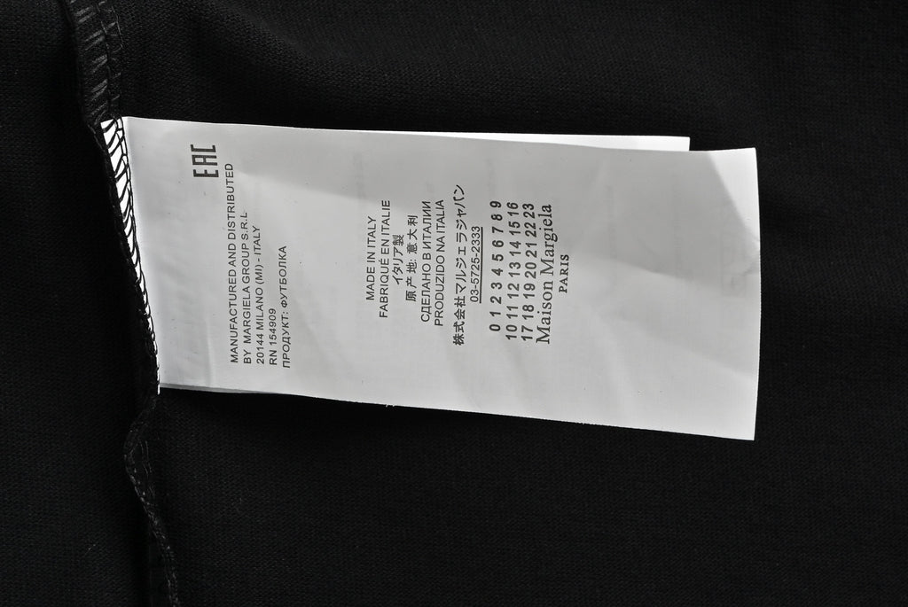 Maison Margiela Brushstroke Print T-Shirt – Black